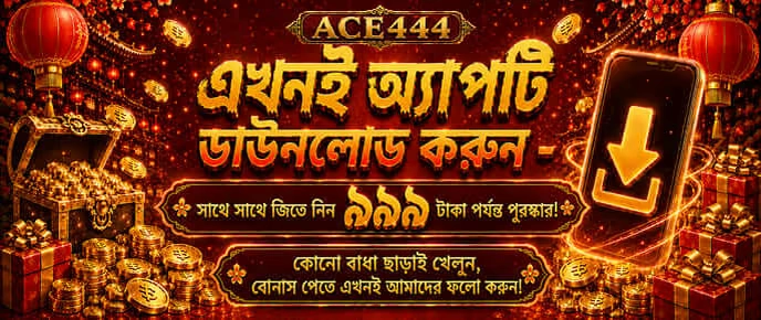 223bet